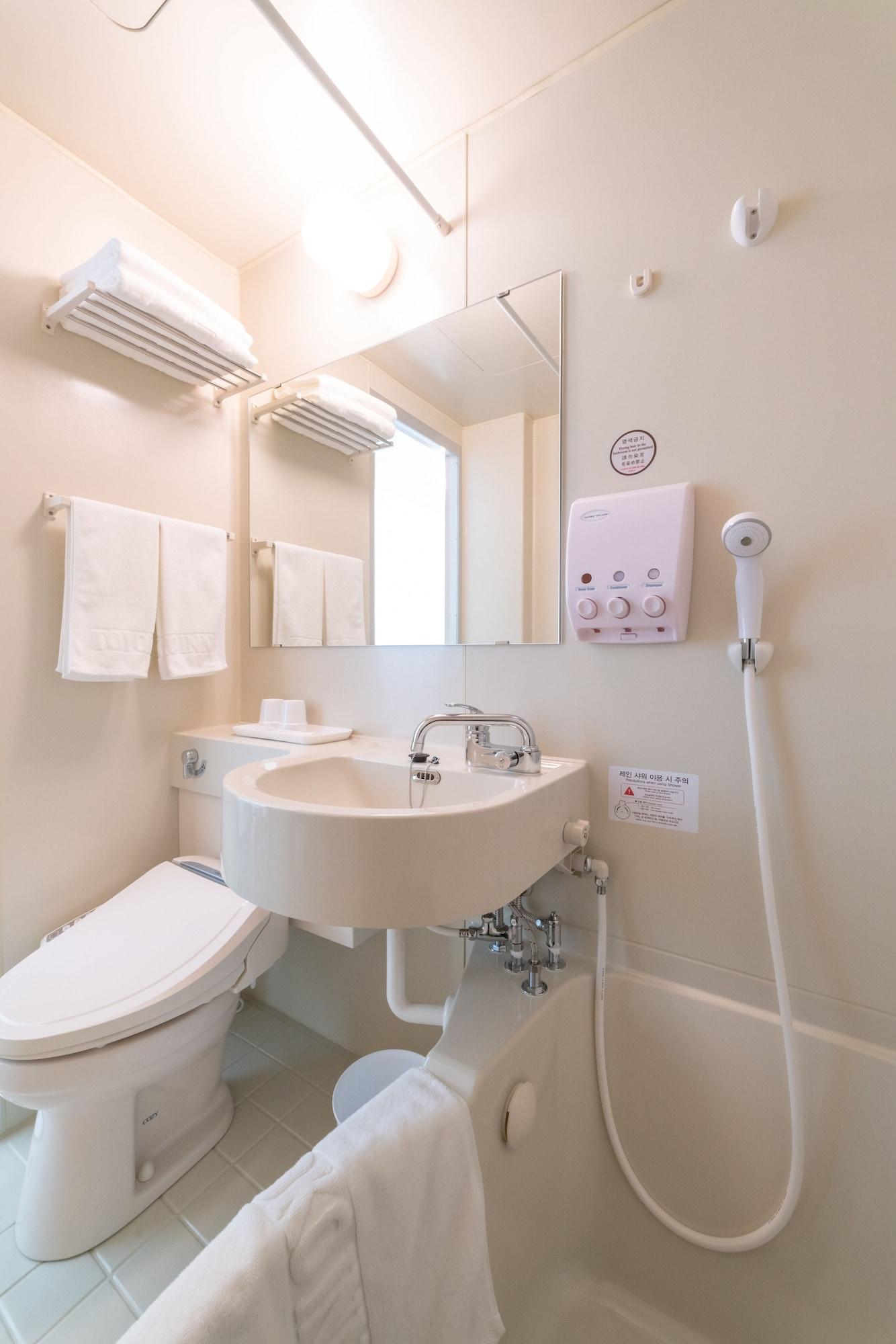 Toyoko Inn Seoul Dongdaemun II Ngoại thất bức ảnh